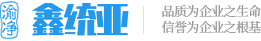 重慶專利申請(qǐng),logo